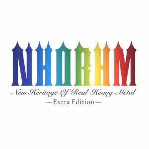 Cover for Nhorhm · New Heritage of Real Heavy Metal Extra Edition (CD) [Japan Import edition] (2019)