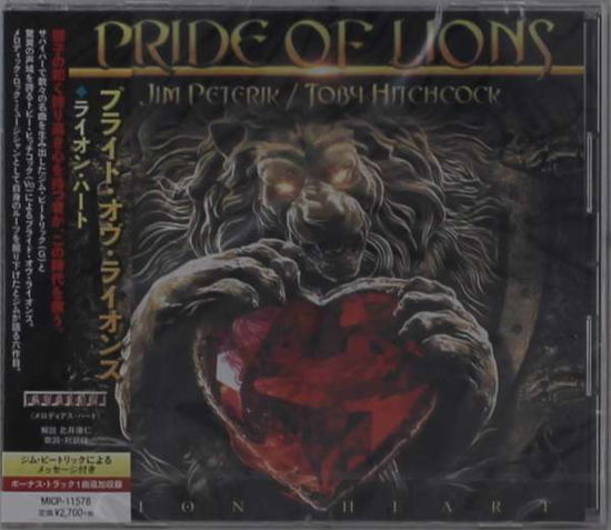 Cover for Pride Of Lions · Lion Heart (CD) [Japan Import edition] (2020)