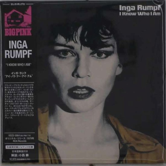 Cover for Inga Rumpf · I Know Who I Am (CD) [Japan Import edition] (2021)