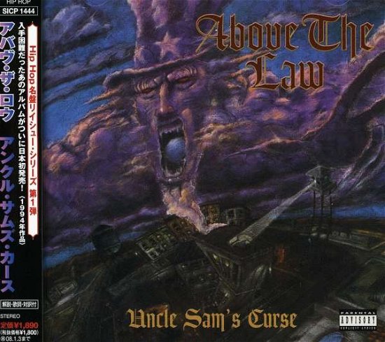 Cover for Above The Law · Incle Sam's Curse (CD) (2007)