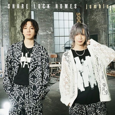 Cover for Share Lock Homes · Jumble (CD) [Japan Import edition] (2022)