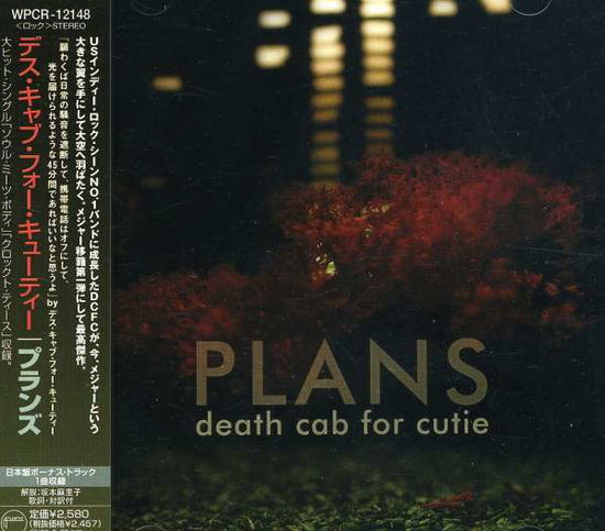 Plans - Death Cab for Cutie - Musiikki - WEAJ - 4943674058648 - maanantai 26. joulukuuta 2005