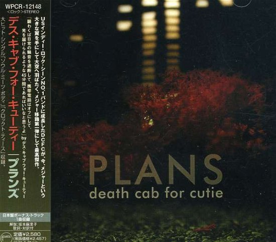 Cover for Death Cab for Cutie · Plans (CD) [Bonus Tracks edition] (2005)
