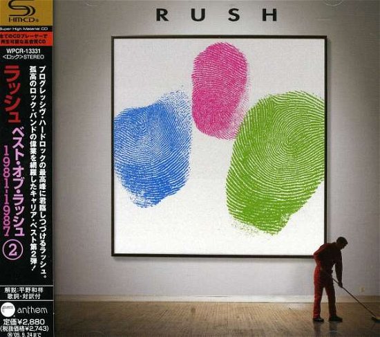 Retrospective 2 1981-1987 - Rush - Musiikki - WARNER BROTHERS - 4943674087648 - keskiviikko 11. maaliskuuta 2009