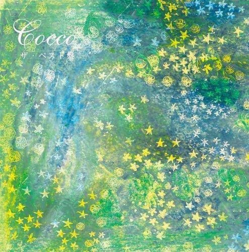 Cover for Cocco · The Best Ban (CD) [Japan Import edition] (2011)