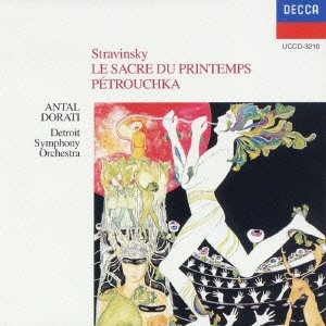 Cover for Antal Dorati · Stravinsky:le Sacre Du Printemps Pet (CD) [Japan Import edition] (2003)