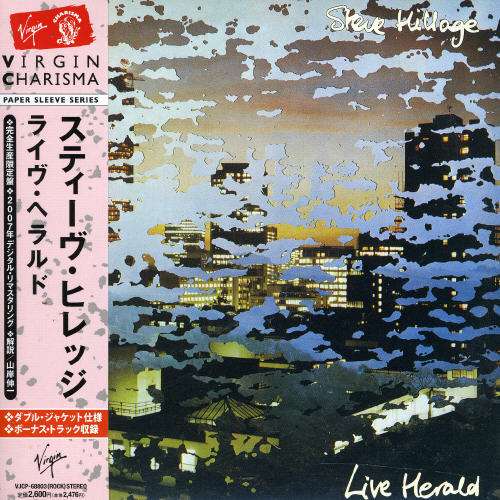 Live Herald + 1 - Steve Hillage - Musikk - JVC - 4988006852648 - 30. mai 2007