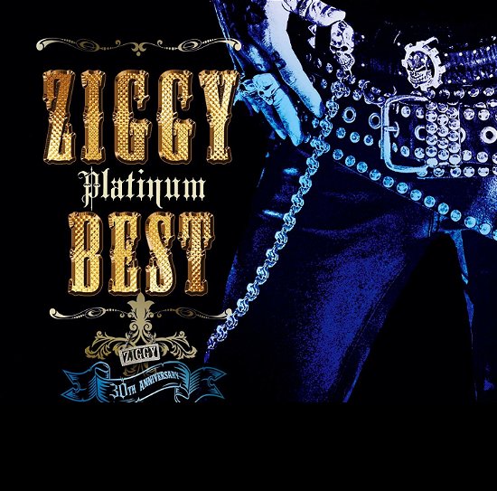 Cover for Ziggy · Platinum Best (CD) [Japan Import edition] (2014)