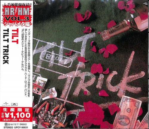 Tilt · Tilt Trick (CD) [Japan Import edition] (2021)