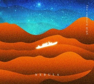 Cover for Fox Capture Plan · Nebula (CD) [Japan Import edition] (2021)