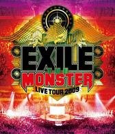 Cover for Exile · Exile Live Tour 2009 the Monster (MBD) [Japan Import edition] (2010)