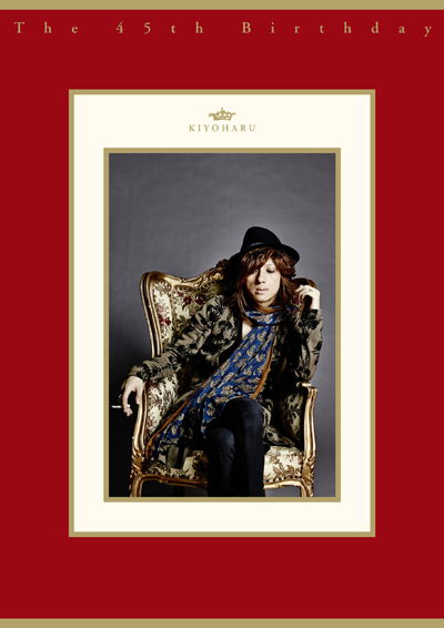 Cover for Kiyoharu · The 45th Birthday (MDVD) [Japan Import edition] (2014)