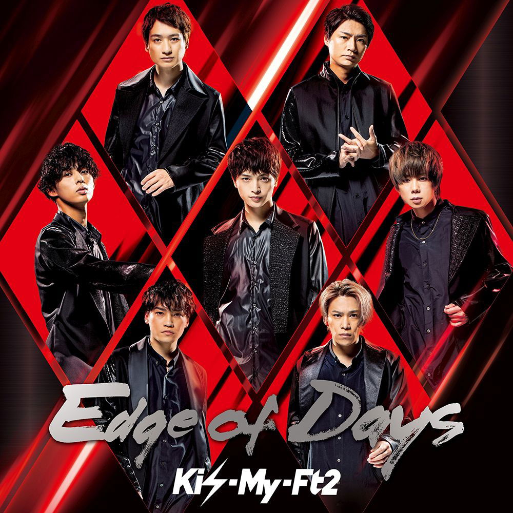 Kis-My-Ft2 · Edge of Days (CD) [Japan Import edition] (2019)