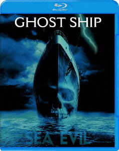 Cover for Julianna Margulies · Ghost Ship (MBD) [Japan Import edition] (2010)