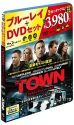 Cover for Ben Affleck · The Town (MBD) [Japan Import edition] (2011)
