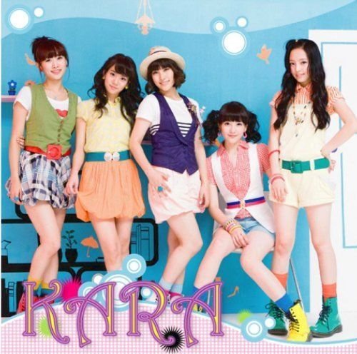 Cover for Kara (CD) (2011)