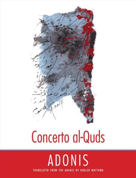 Cover for Adonis · Concerto al-Quds - The Margellos World Republic of Letters (Hardcover Book) (2018)