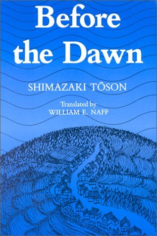 Cover for Shimazaki Toson · Before the Dawn (Taschenbuch) [Reprint edition] (1988)