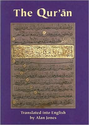 Cover for Alan Jones · The Qur'an - Gibb Memorial Trust Arabic Studies (Hardcover bog) (2007)