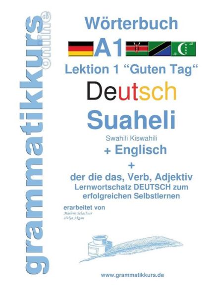 Cover for Marlene Schachner · Worterbuch Deutsch - Suaheli - Englisch (Paperback Book) (2016)
