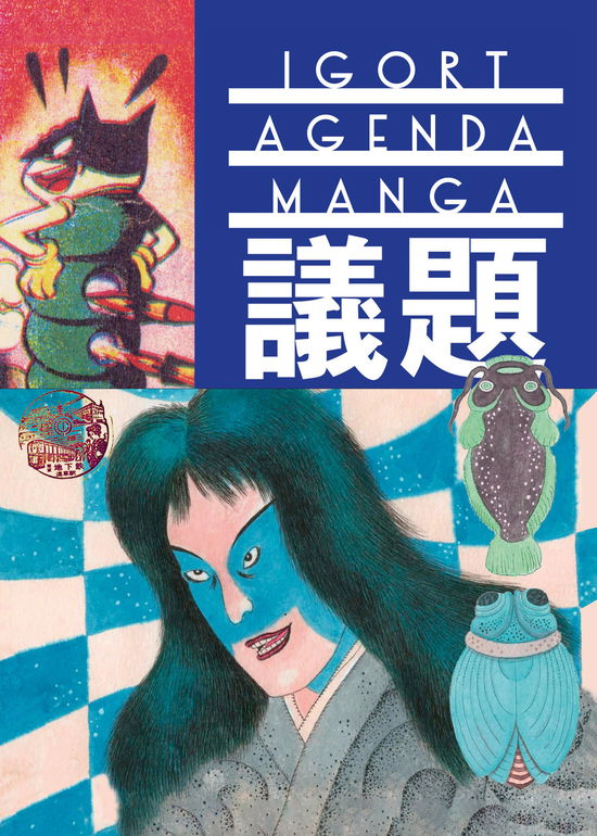 Cover for Igort · Agenda Nippon (Book)