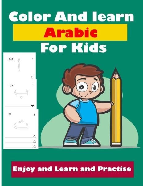 Cover for Gogo Dada Coloring Books · Color and learn Arabic for kids (Pocketbok) (2020)