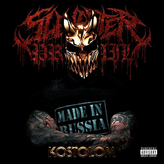 Cover for Slaughter to Prevail · Kostolom (LP) [Coloured edition] (2022)