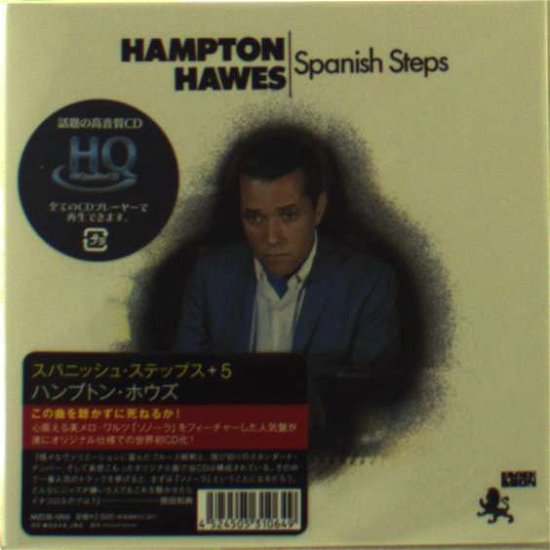 Cover for Hampton Hawes · Spanish Steps (CD) [Japan Import edition] (2012)