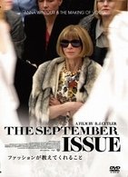 Cover for Anna Wintour · The September Issue (MDVD) [Japan Import edition] (2010)
