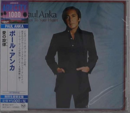 Listen to Your Heart <limited> - Paul Anka - Musik - SONY MUSIC LABELS INC. - 4547366314649 - 2 augusti 2017