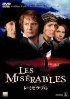 Les Miserables - Liam Neeson - Musik - SONY PICTURES ENTERTAINMENT JAPAN) INC. - 4547462063649 - 2. december 2009