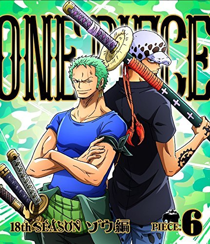Cover for Oda Eiichiro · One Piece 18th Season Zou Hen Piece.6 (MBD) [Japan Import edition] (2017)