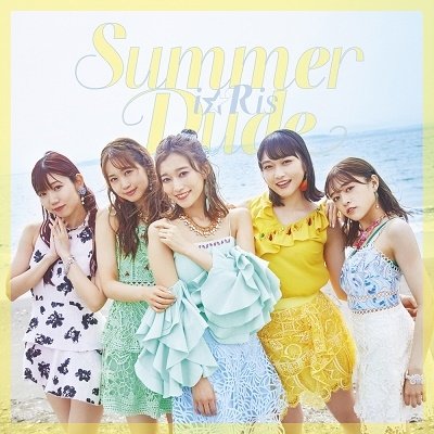 Cover for I Ris · Summer Dude (CD) [Japan Import edition] (2021)