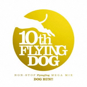 Cover for Dj Wildparty · Dog Run!! (CD) [Japan Import edition] (2021)