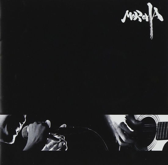 Cover for Moroha (CD) [Japan Import edition] (2010)