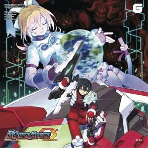 Cover for Various Artists · Blaster Master Zero - the Defi (LP) (2021)