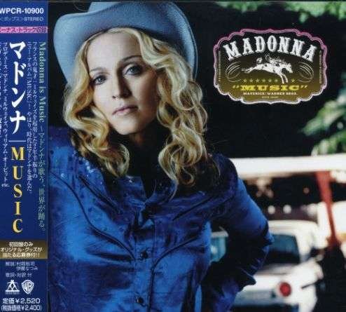 Cover for Madonna · Music (CD) (2000)