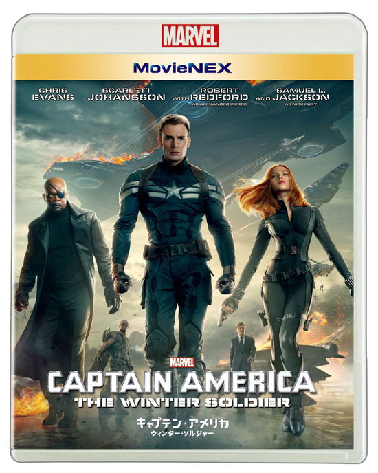 Cover for Chris Evans · Captain America: the Winter Soldier (MBD) [Japan Import edition] (2014)