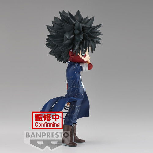 My Hero Academia - Dabi II (Version B), Bandai - Banpresto - Mercancía -  - 4983164880649 - 6 de julio de 2024