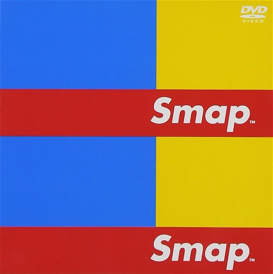 Cover for Smap · Live S Map (MDVD) [Japan Import edition] (2001)