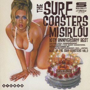 Golden Best the Surf Coasters Ou-10th Anniversary Best - Surf Coasters - Musiikki - VI - 4988002585649 - perjantai 9. syyskuuta 2016