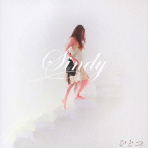 Cover for Sindy · Hitotsu (CD) [Japan Import edition] (2010)