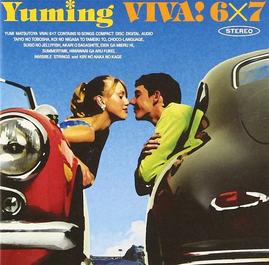 Cover for Yumi Matsutoya · Viva ! 6x7 (CD) [Japan Import edition] (2004)