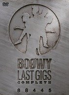 Cover for Boowy · `last Gigs` Complete (MDVD) [Japan Import edition] (2008)