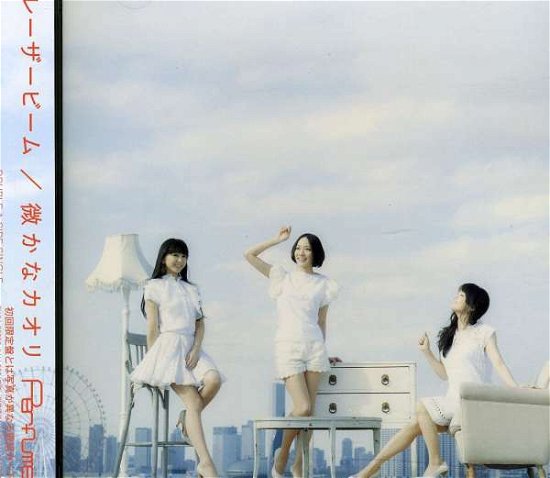 Cover for Perfume · Laser Beam / Kasuka Na Kaori (CD) [Japan Import edition] (2011)