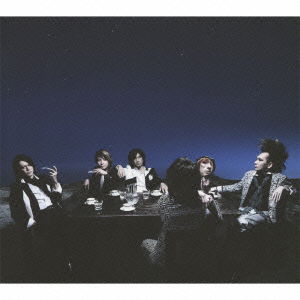 Cover for Buck-tick · Miss Take -boku Ha Miss Take- &lt;limited&gt; (CD) [Japan Import edition] (2012)