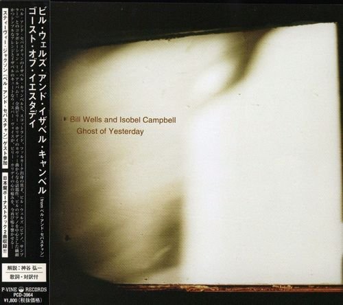 Cover for Bill Wells · And Isobel Campbell (CD) [Japan Import edition] (2002)