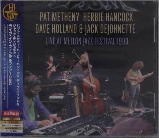 Cover for Pat Metheny · Live at Mellon Jazz Festival 1990 (CD) [Japan Import edition] (2022)