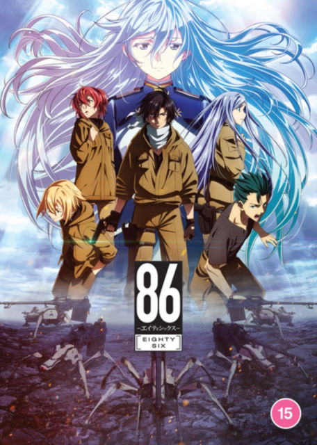 Cover for 86 Eighty-Six - The Complete Season (DVD) (2024)