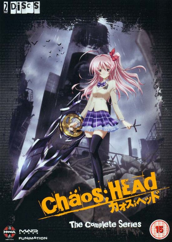 Chaos Head Collection - Takaaki Ishiyama - Movies - Crunchyroll - 5022366308649 - October 22, 2012
